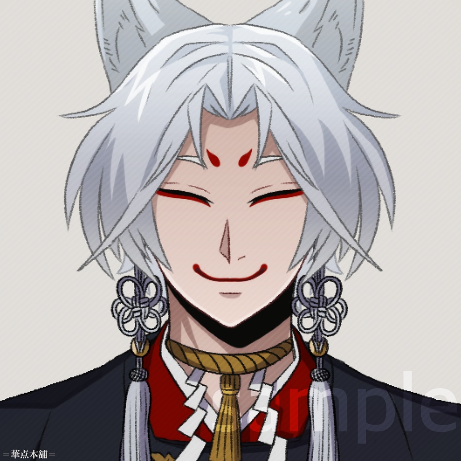 🌟【キャラクター販売】立ち絵・表情9種|亜人Ver.番号1(青色)|うちの恋人シリーズ