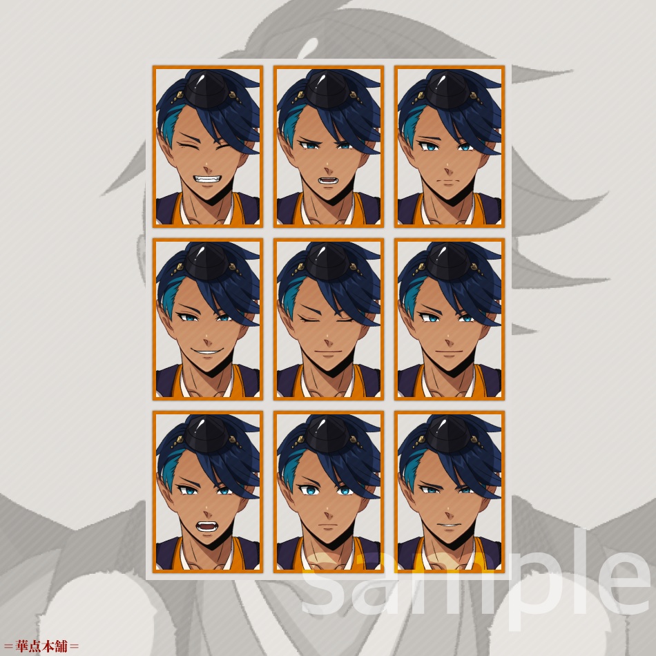 🌟【キャラクター販売】立ち絵・表情9種|亜人Ver.番号2(橙色)|うちの恋人シリーズ