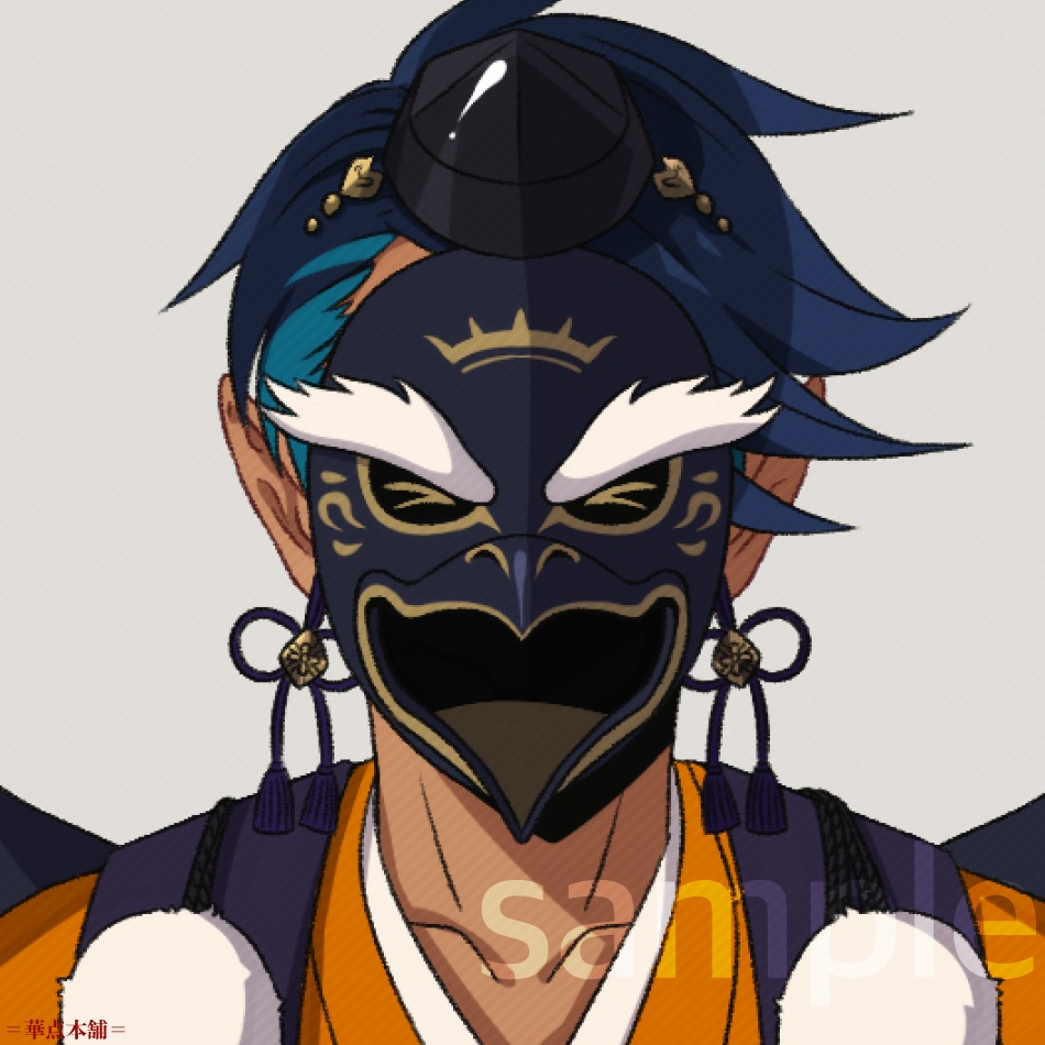 🌟【キャラクター販売】立ち絵・表情9種|亜人Ver.番号2(橙色)|うちの恋人シリーズ