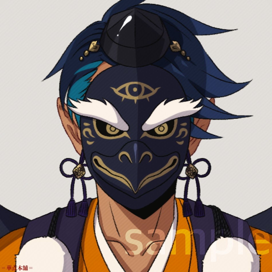 🌟【キャラクター販売】立ち絵・表情9種|亜人Ver.番号2(橙色)|うちの恋人シリーズ