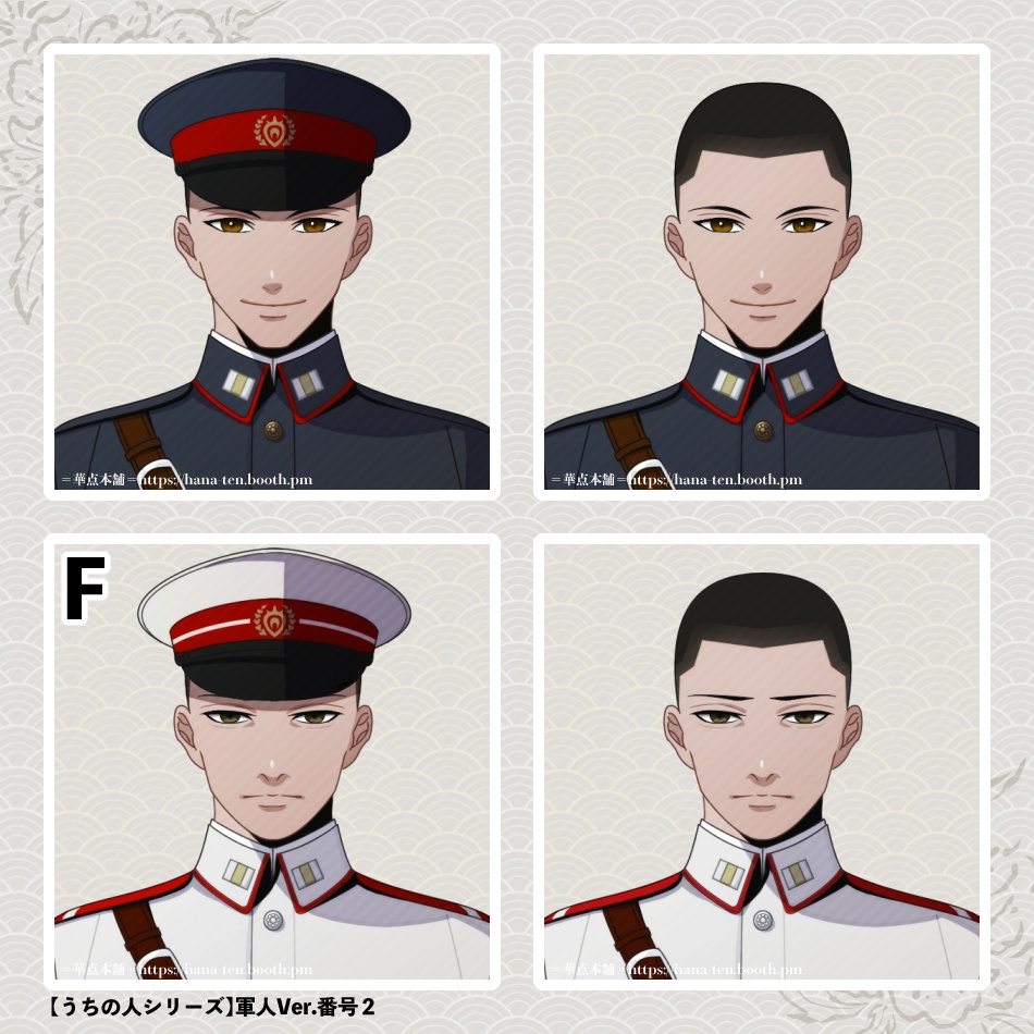 ðãç¡æãã§ä»²éãå¢ãããŠããŒã ãçµæïŒïŒãã£ã©ã¯ã¿ãŒã¢ã€ã³ã³çŽ æ