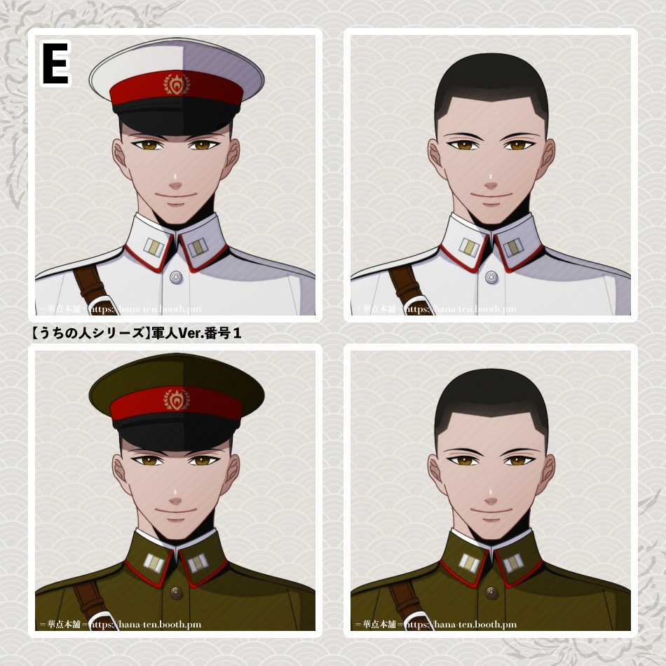 ðãç¡æãã§ä»²éãå¢ãããŠããŒã ãçµæïŒïŒãã£ã©ã¯ã¿ãŒã¢ã€ã³ã³çŽ æ