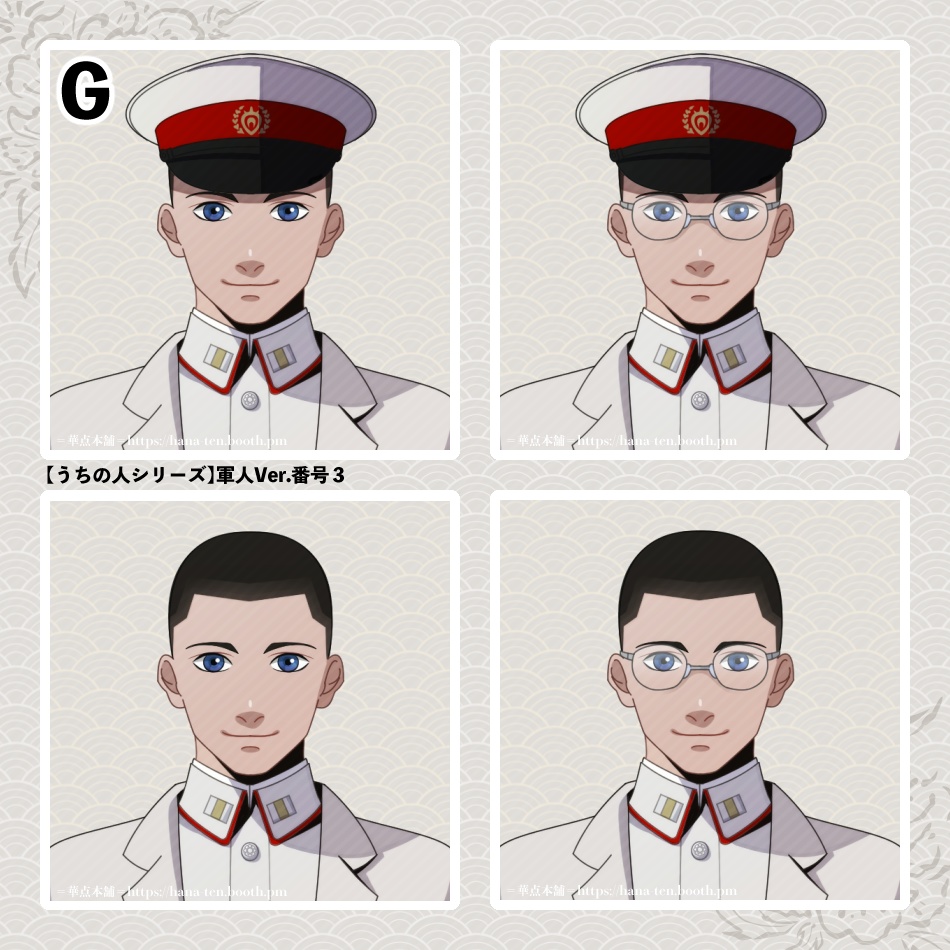 ðãç¡æãã§ä»²éãå¢ãããŠããŒã ãçµæïŒïŒãã£ã©ã¯ã¿ãŒã¢ã€ã³ã³çŽ æ