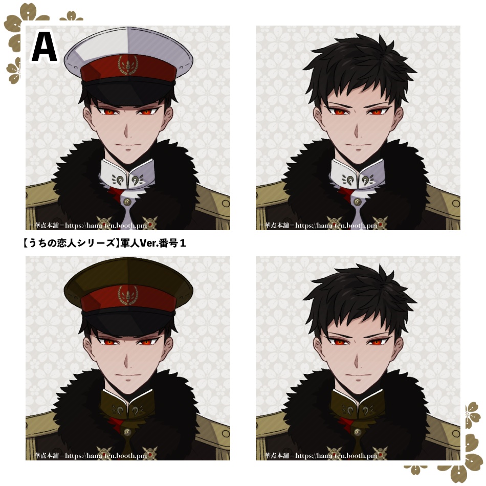 ðãç¡æãã§ä»²éãå¢ãããŠããŒã ãçµæïŒïŒãã£ã©ã¯ã¿ãŒã¢ã€ã³ã³çŽ æ