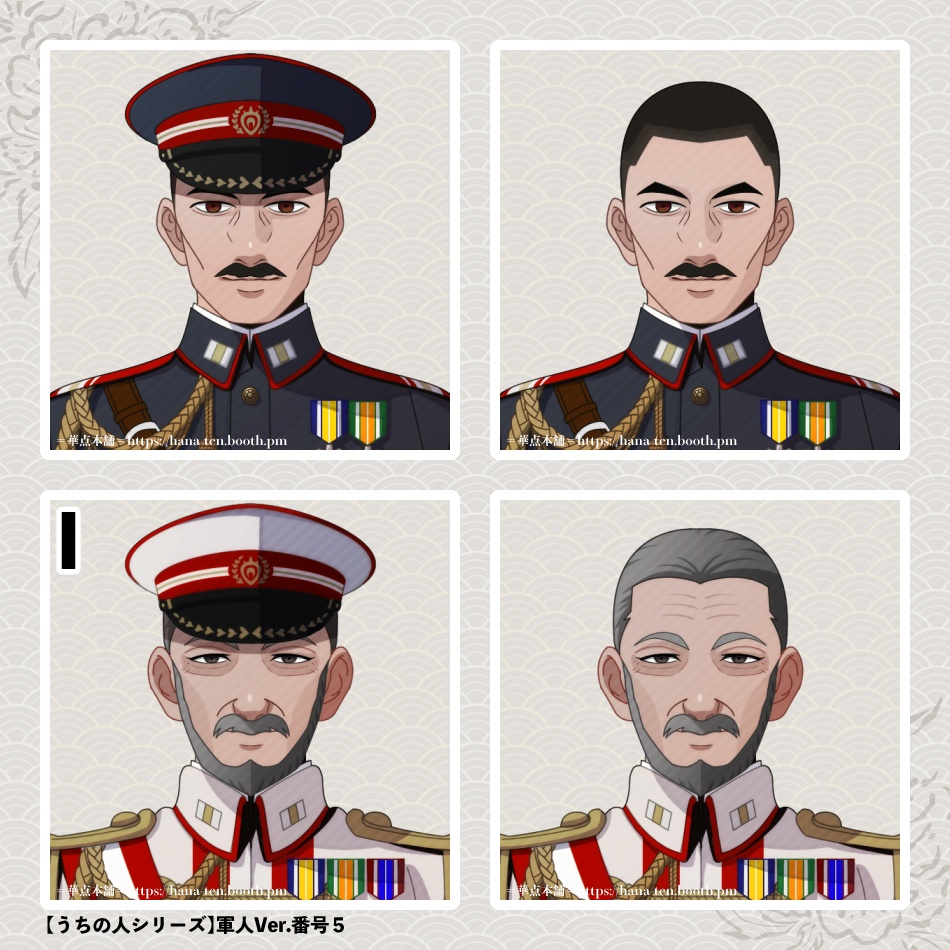 ðãç¡æãã§ä»²éãå¢ãããŠããŒã ãçµæïŒïŒãã£ã©ã¯ã¿ãŒã¢ã€ã³ã³çŽ æ