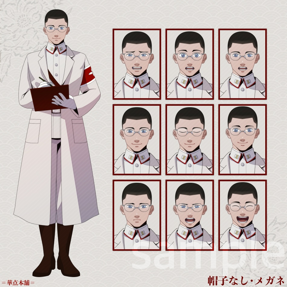 🌟🉐【キャラクター販売】HAPPY BOX|軍人Ver.番号1〜5収録(白色)120枚|うちの人シリーズ