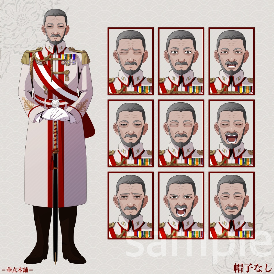 🌟🉐【キャラクター販売】HAPPY BOX|軍人Ver.番号1〜5収録(白色)120枚|うちの人シリーズ