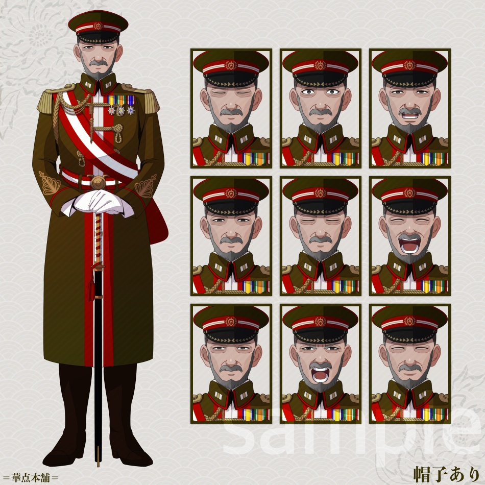 🌟🉐【キャラクター販売】HAPPY BOX|軍人Ver.番号1〜5収録(緑色)120枚|うちの人シリーズ