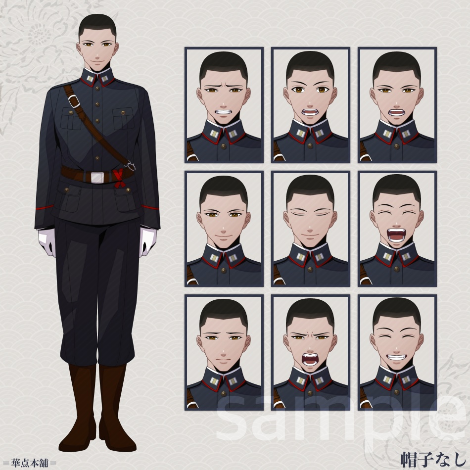 🌟🉐【キャラクター販売】HAPPY BOX|軍人Ver.番号1〜5収録(紺色)120枚|うちの人シリーズ