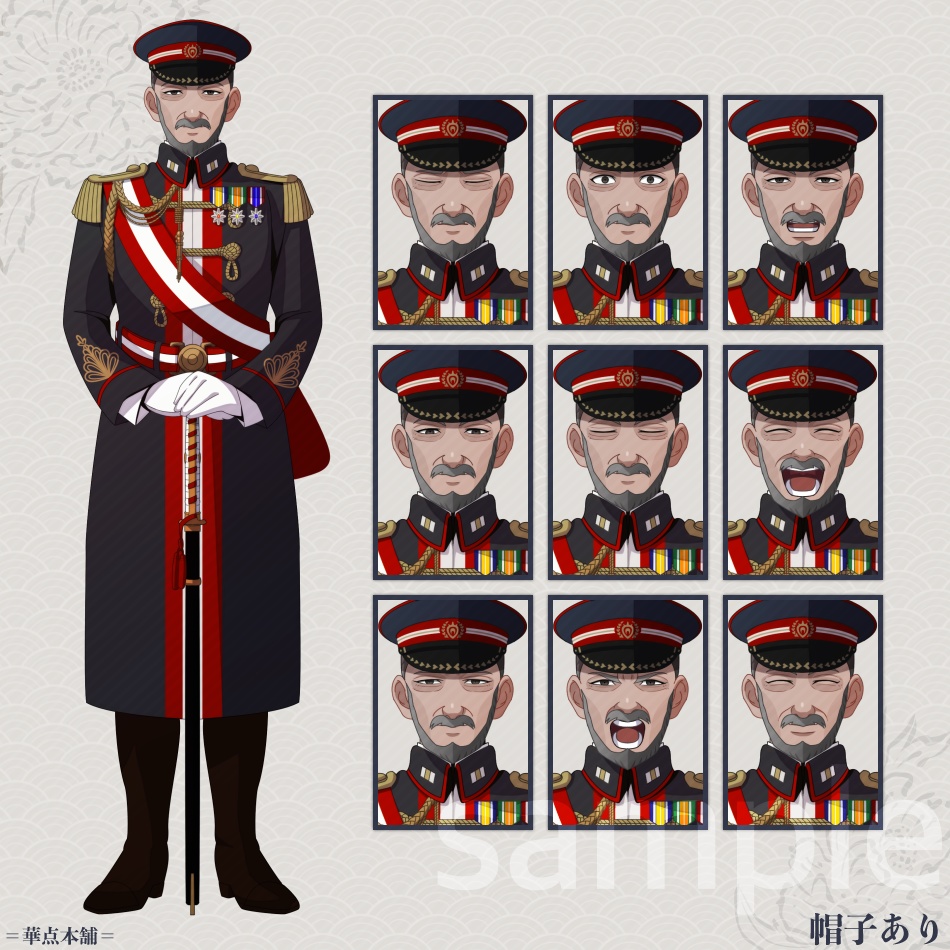 🌟🉐【キャラクター販売】HAPPY BOX|軍人Ver.番号1〜5収録(紺色)120枚|うちの人シリーズ