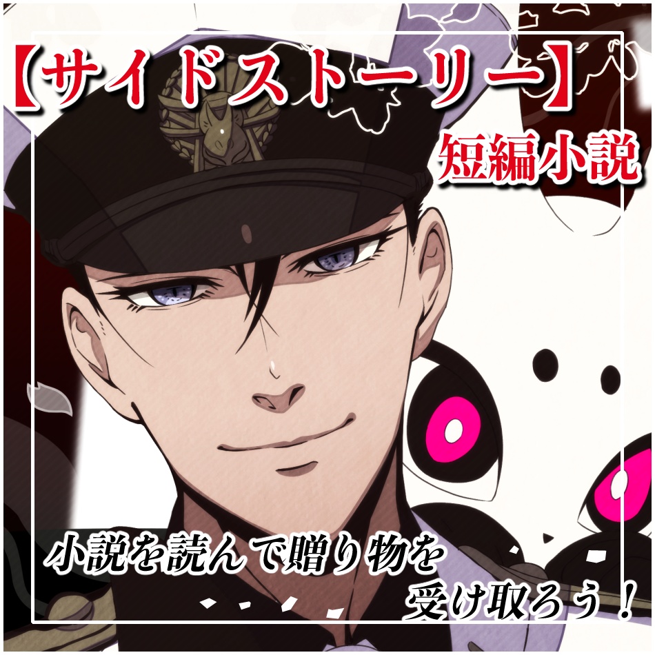 🎥【素材使用サンプル動画】