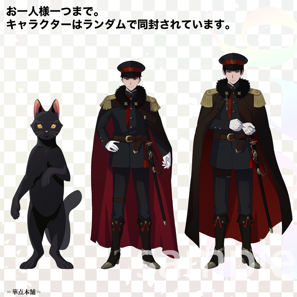 ðãç¡æãã§ãã£ã©ã¯ã¿ãŒçŽ æãæã«å
¥ãããã¯ãã£ã³ã¹âïžæ°æ¥ã»çŠè¢ãã£ã³ããŒã³ð§§