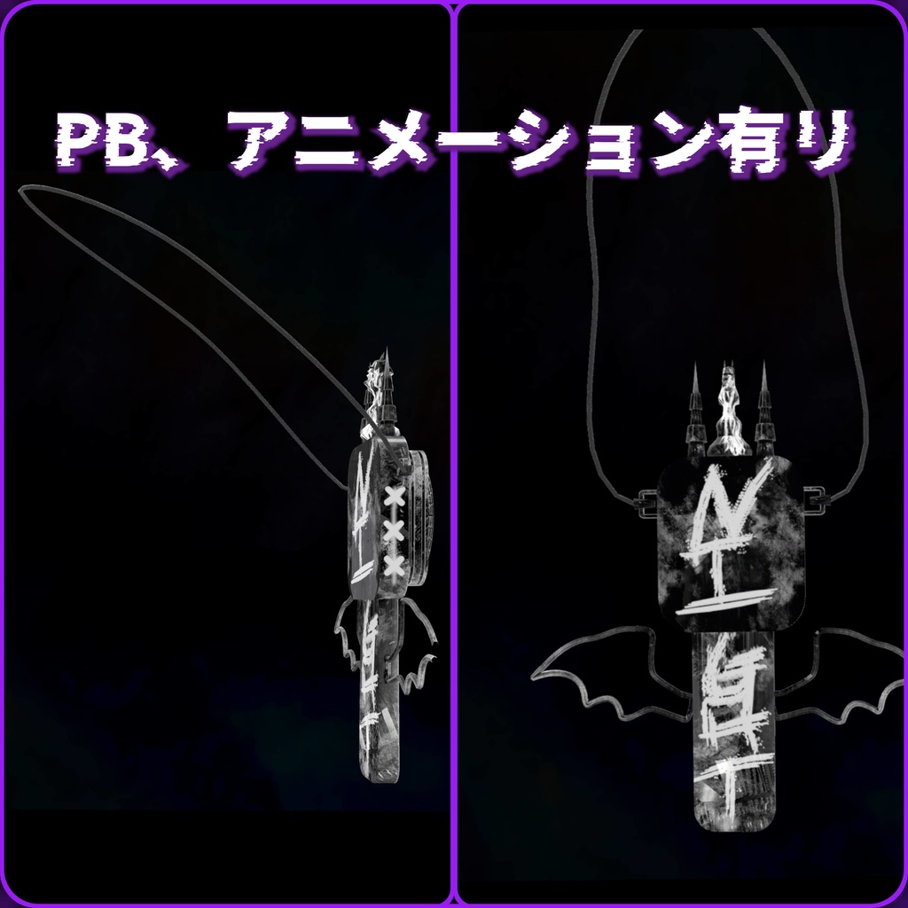 chaotic-vibes!FAN🌀 vrchat想定アクセサリー