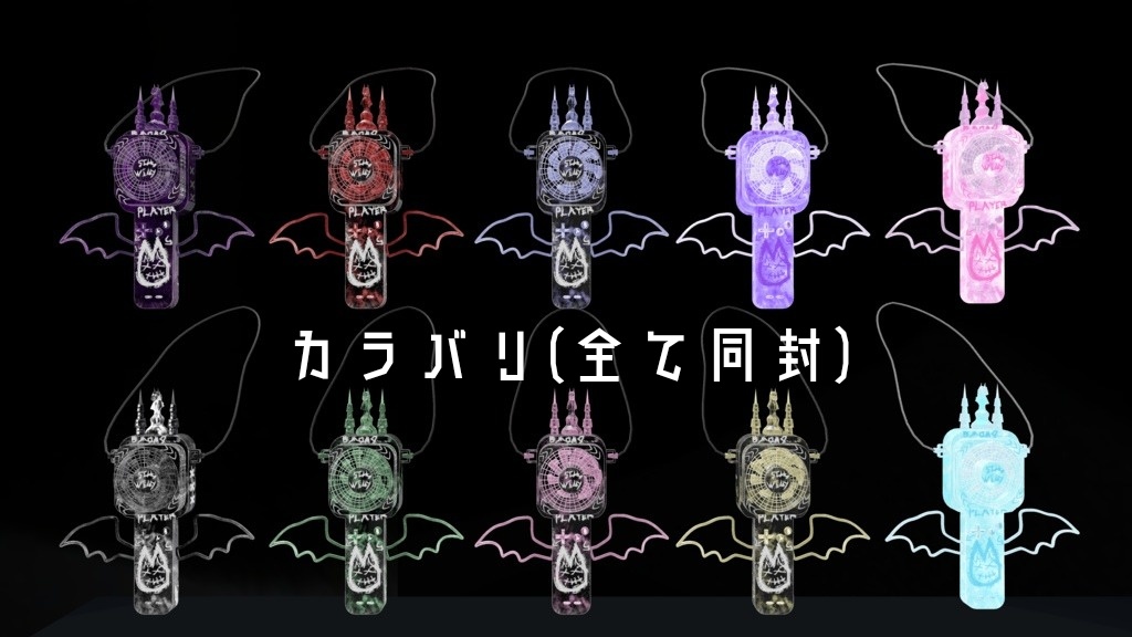 chaotic-vibes!FAN🌀 vrchat想定アクセサリー