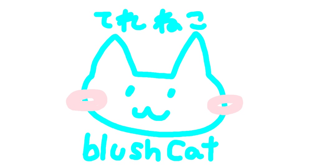 blushCat