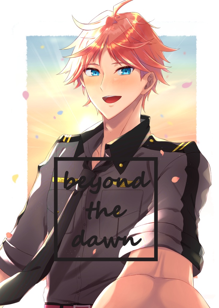 beyond the dawn
