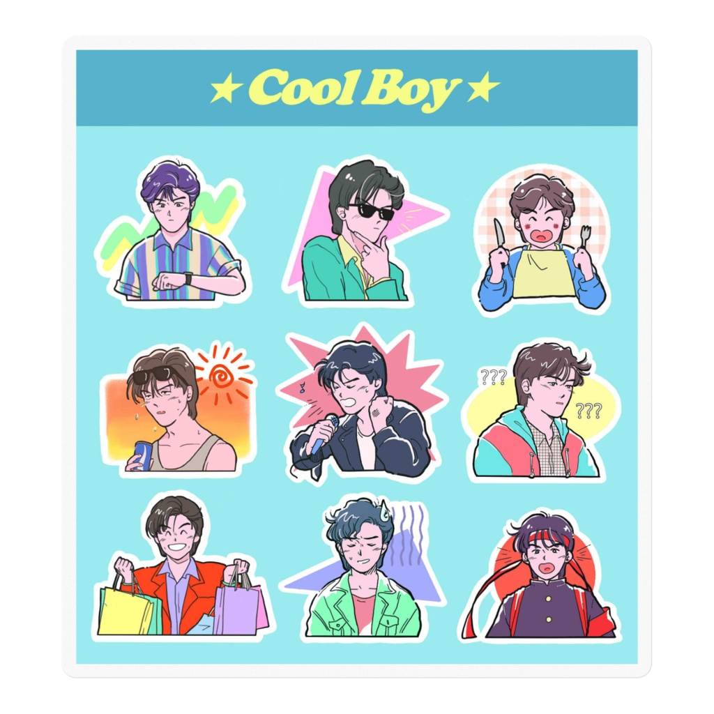 Sticker "Cool Boy" (*Please cut the stickers by yourself if needed)