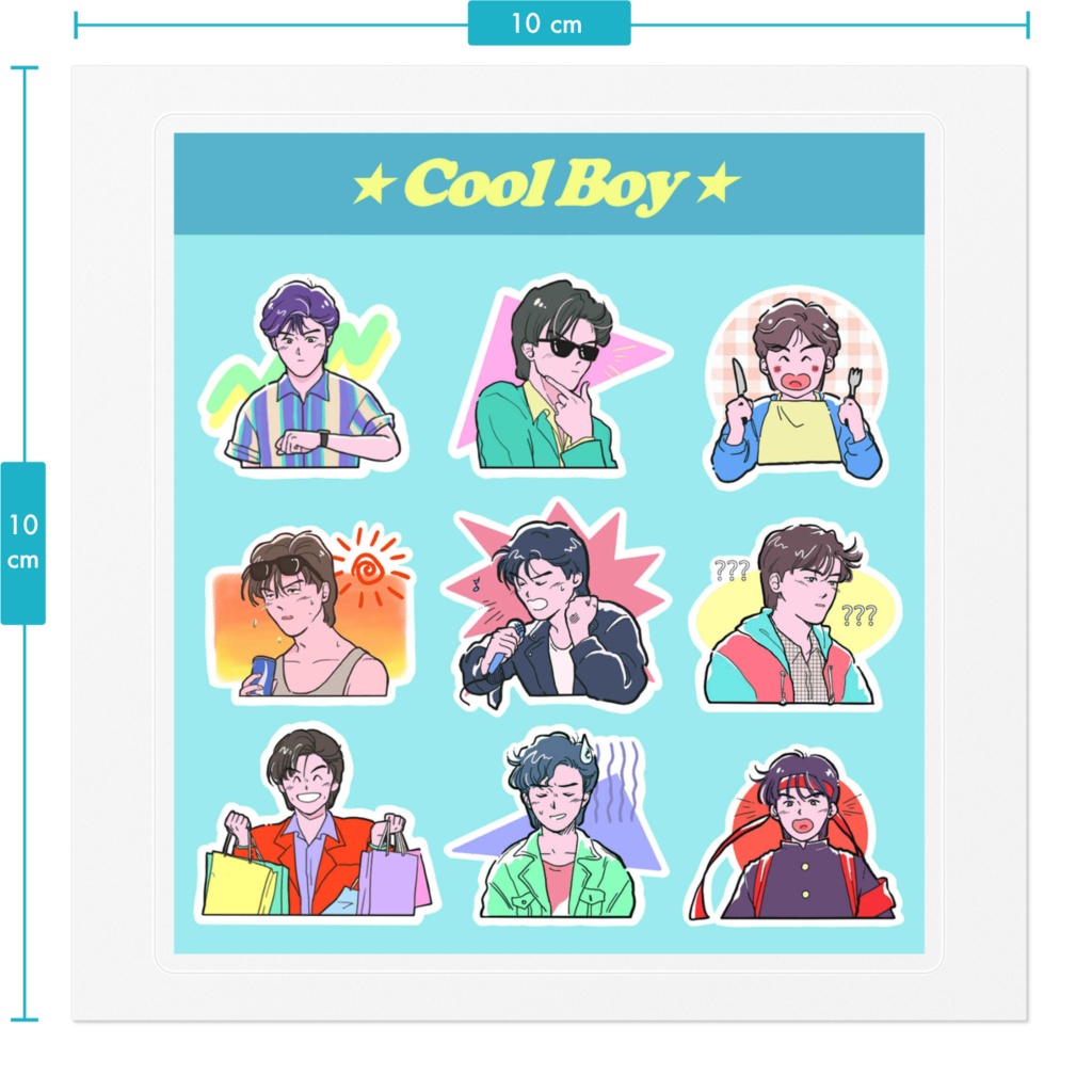 Sticker "Cool Boy" (*Please cut the stickers by yourself if needed)