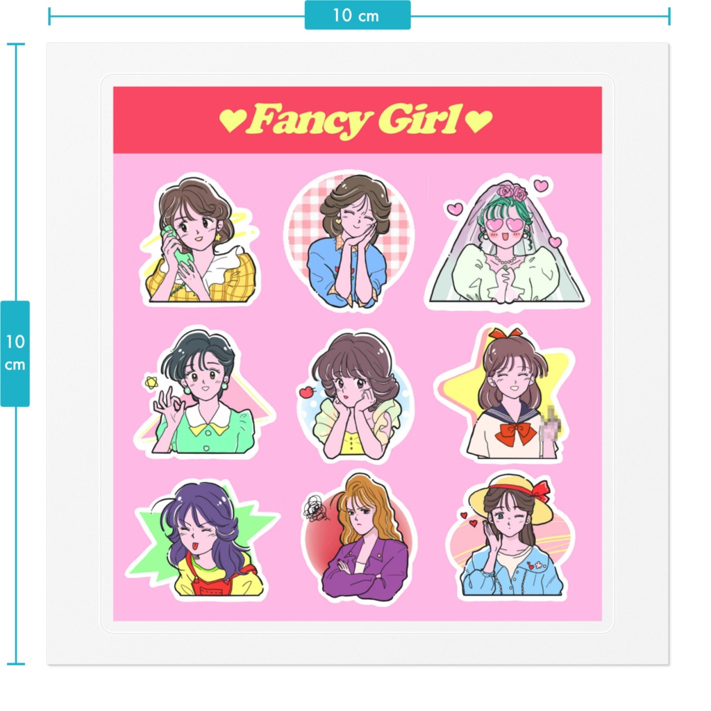 Sticker "Fancy Girl" (*Please cut the stickers by yourself if needed)