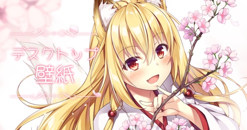 楓ちゃんデスクトップ壁紙01