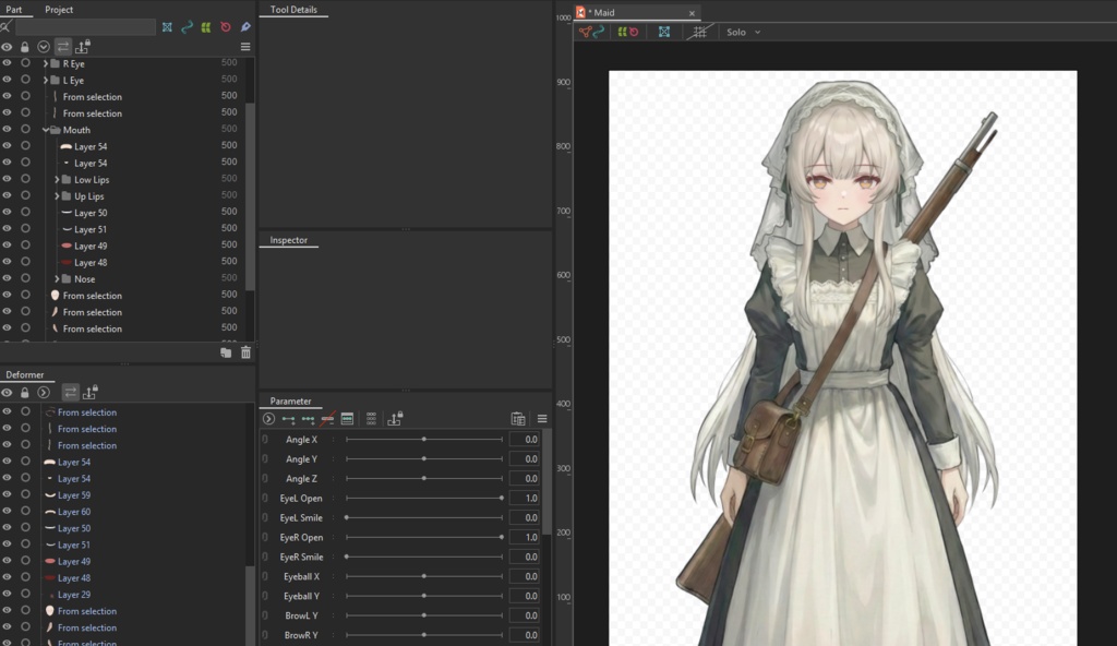 【Live2Dモデル】ライフルを持つメイド・立ち絵素材(パーツ分け済みPSD)
