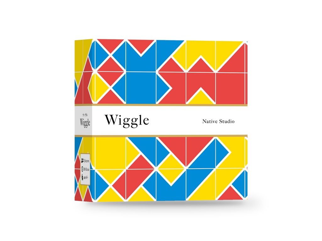 Wiggle (ウィグル)