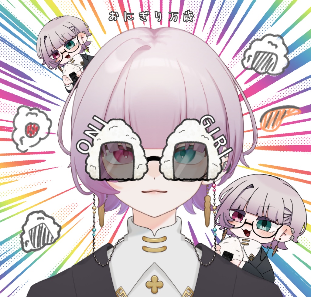 おにぎりサングラス