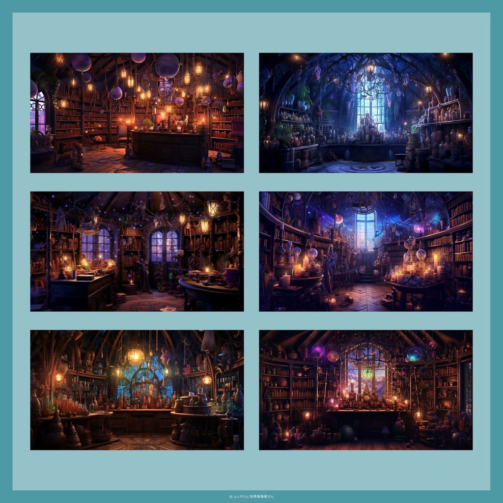 【背景画像】マジックショップ背景 8種類セット