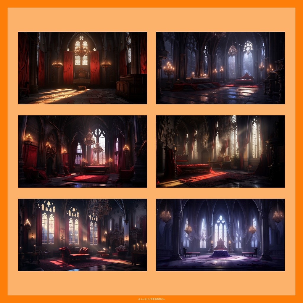 【背景画像】ヴァンパイアキャッスル(昼)背景 8種類セット