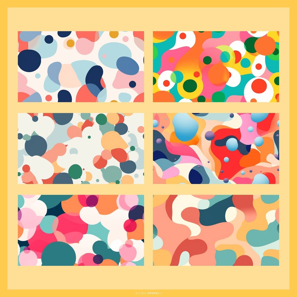 【背景画像】メタボール背景【タイル調】 8種類セット