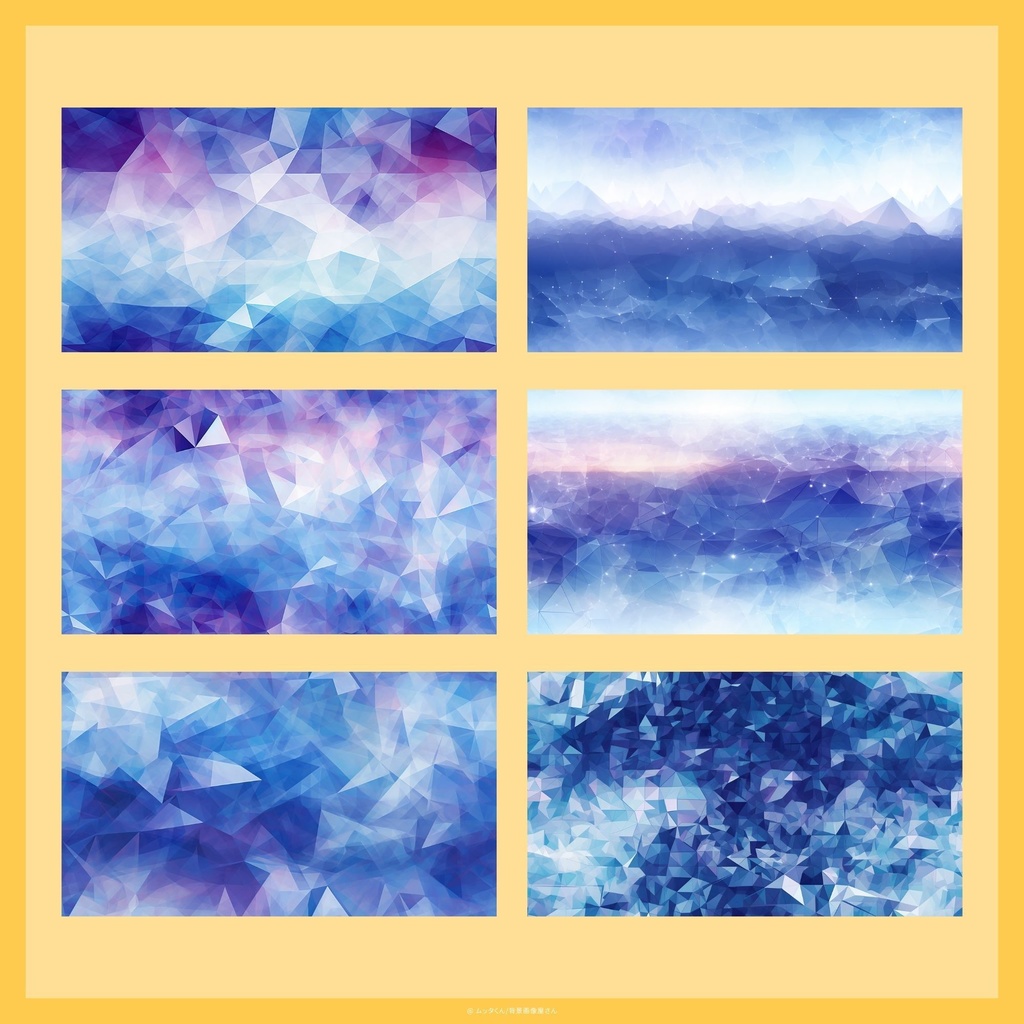 【背景画像】青の幾何学模様背景【タイル調】 8種類セット