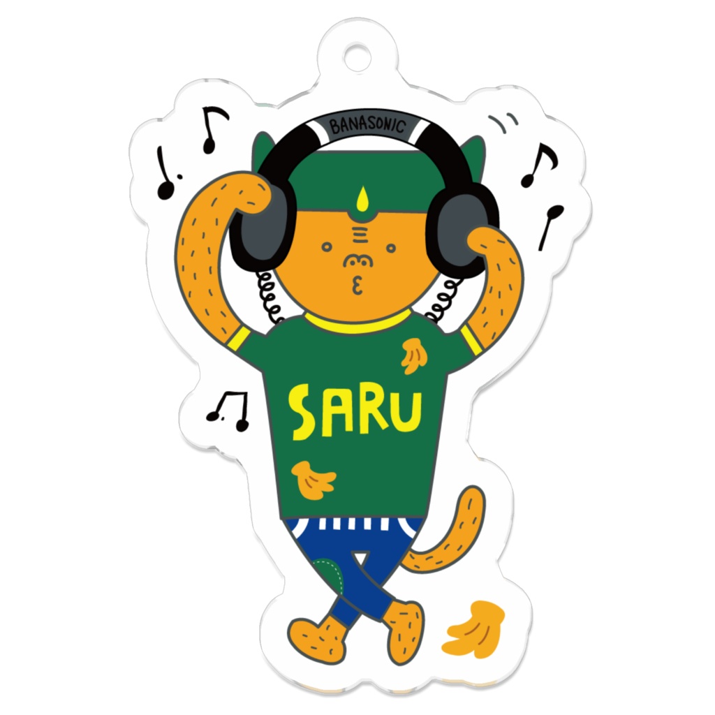 バナソニックSARU　アクリルキーホルダー