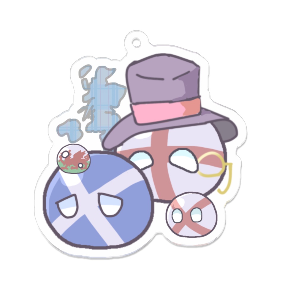 イギリス家アクリルキーホルダー