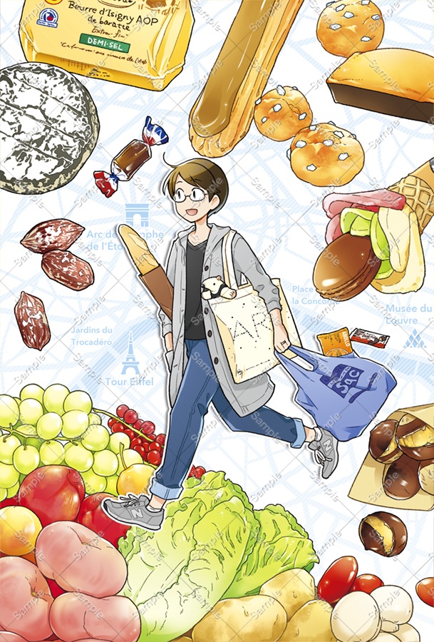 【グッズ】『フランスふらふら一人旅』ポストカードセット