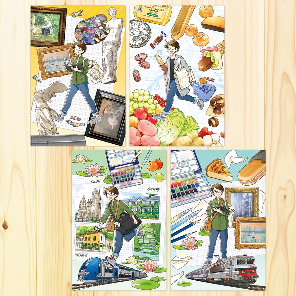 【新作】『フランスふらふら一人旅』ポストカードセット【グッズ】