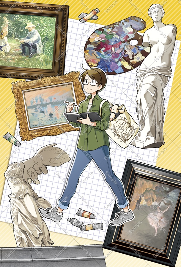 【グッズ】『フランスふらふら一人旅』ポストカードセット