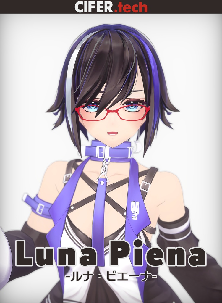 【3Dモデル】LunaPiena -ルナ・ピエーナ-