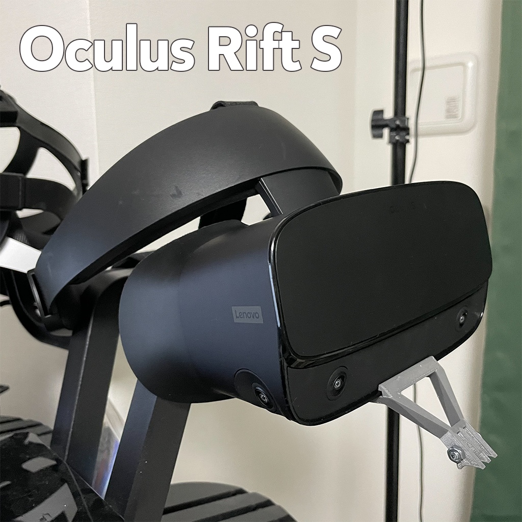 VIVE Facial Tracker ホルダー【対応HMD:Oculus Rift S】