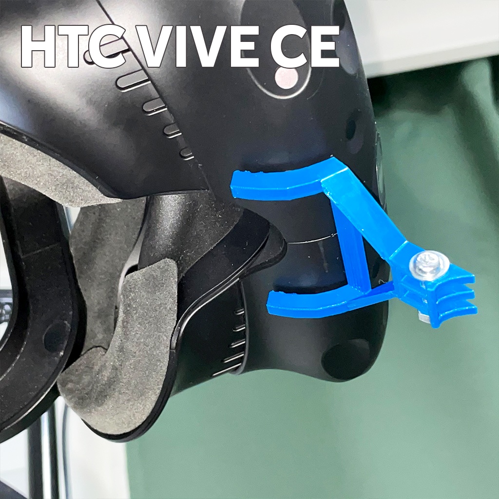 VIVE Facial Tracker ホルダー【対応HMD：HTC VIVE CE】