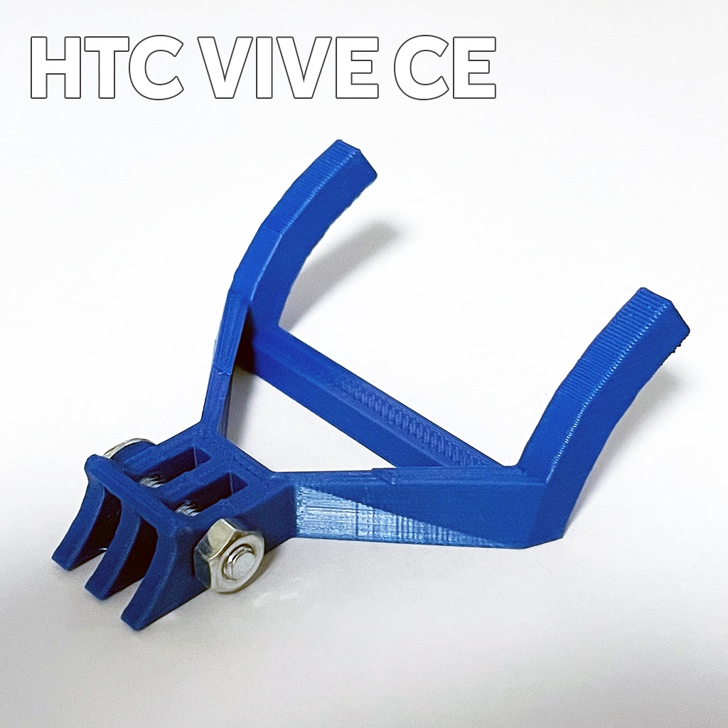 VIVE Facial Tracker ホルダー【対応HMD：HTC VIVE CE】