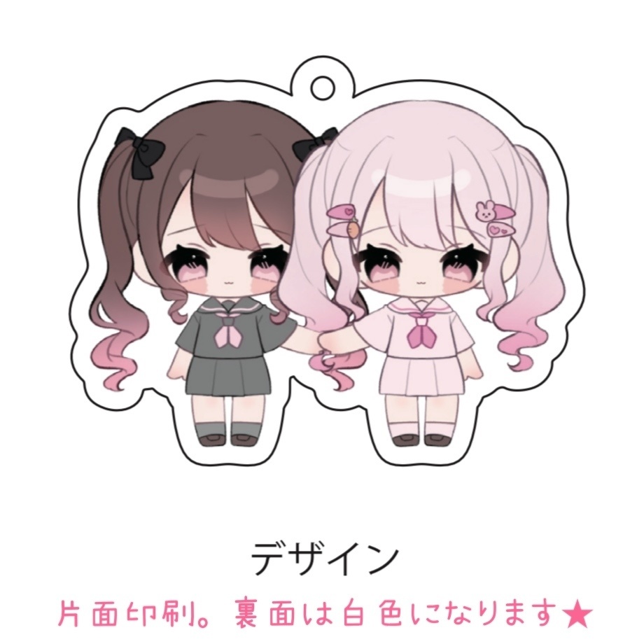 【受注生産】アクリルキーホルダー【type:セーラーるる&ルル】