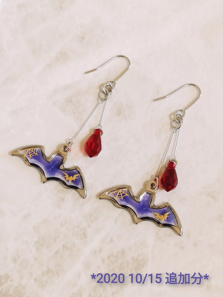 リソルイメージコウモリピアス(イヤリング)