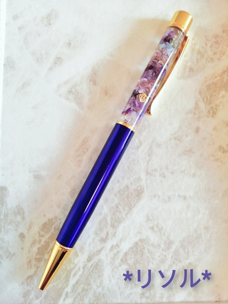 【DQ10】ハーバリウム風レジンボールペン