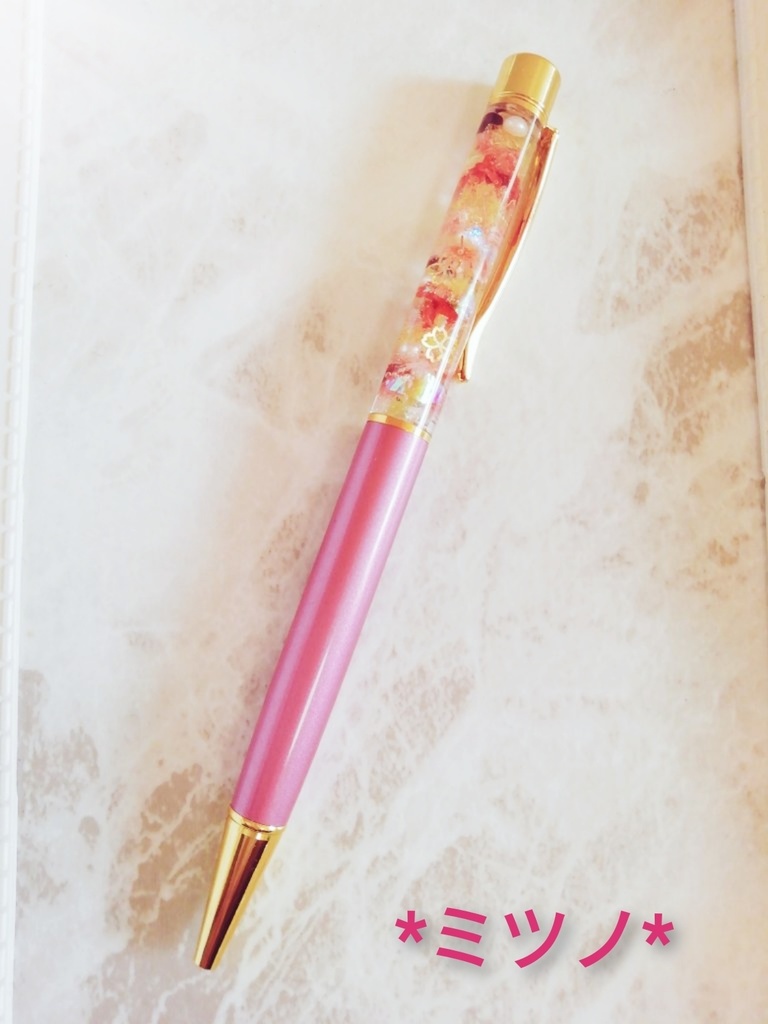 【DQ10】ハーバリウム風レジンボールペン