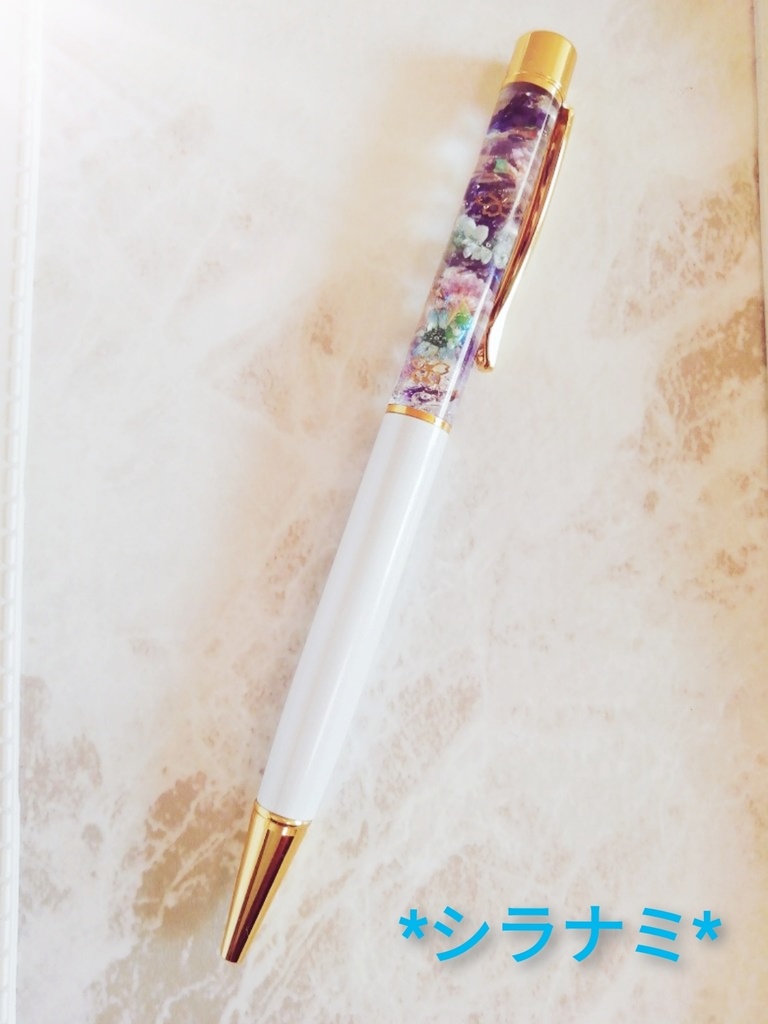 【DQ10】ハーバリウム風レジンボールペン