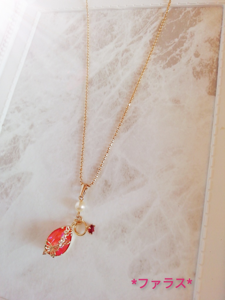 胡蝶のネックレス(エテーネ)