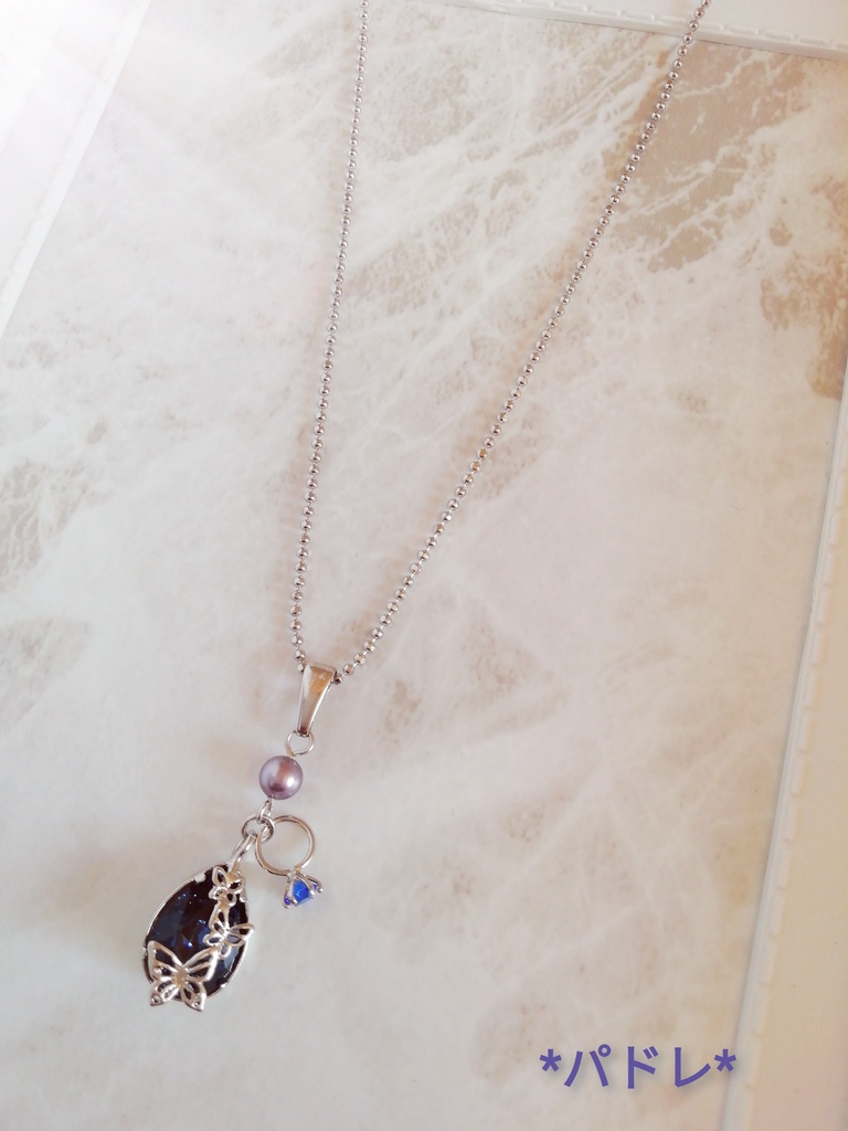 胡蝶のネックレス(エテーネ)