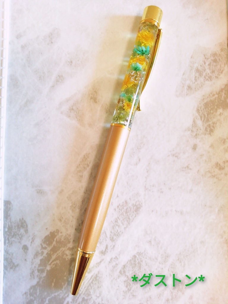 ハーバリウム風レジンボールペン(part2)
