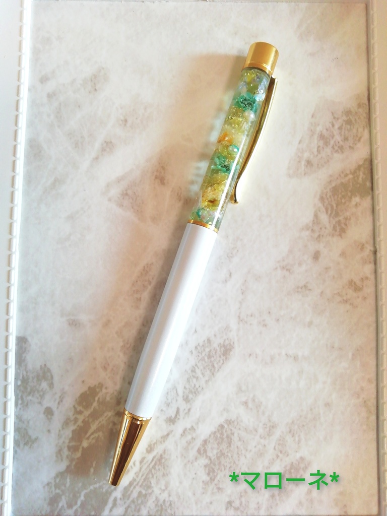 ハーバリウム風レジンボールペン(part2)