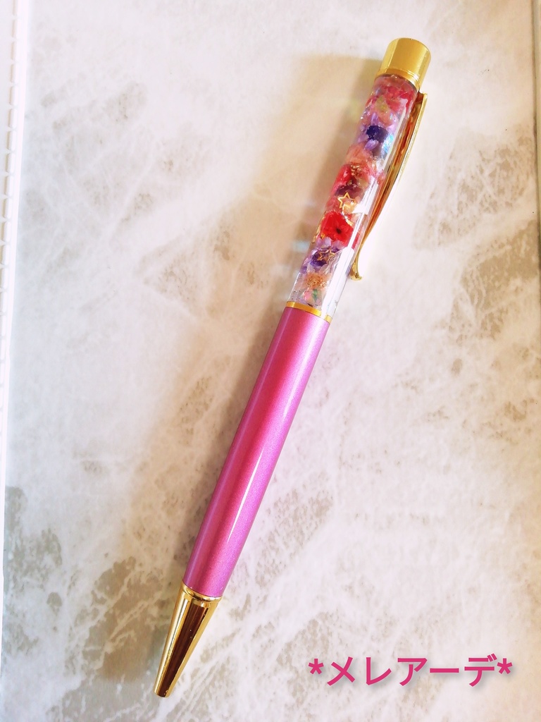 ハーバリウム風レジンボールペン(part2)